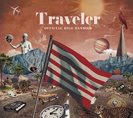アルバム 『Traveler』初回限定盤